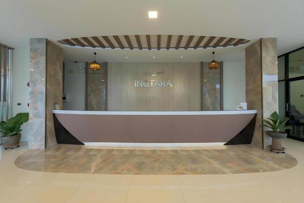 Ingtara Hotel Khon Kaen Eksteriør billede